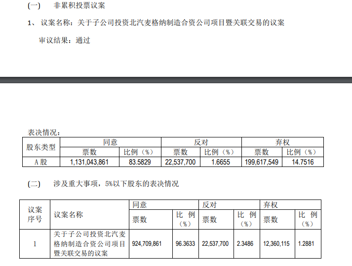 微信图片_20191218183336.png