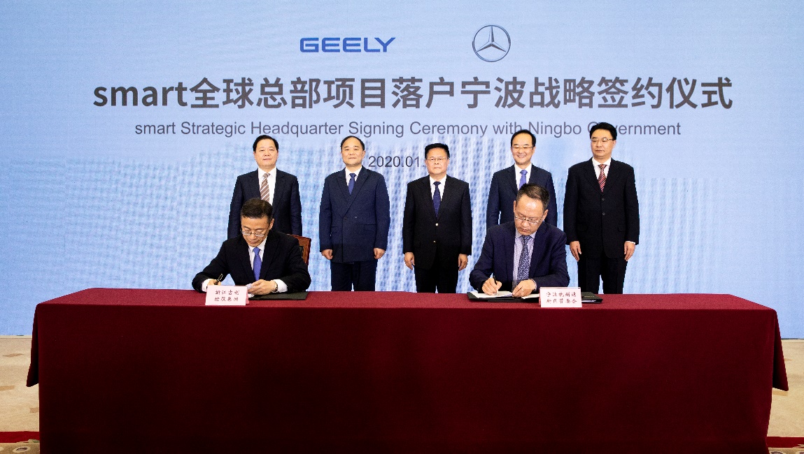 1578571745338539.jpg image001.jpg