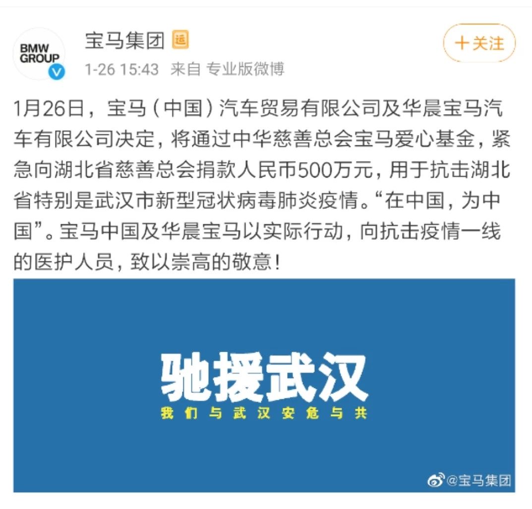 微信图片_20200128232852.jpg