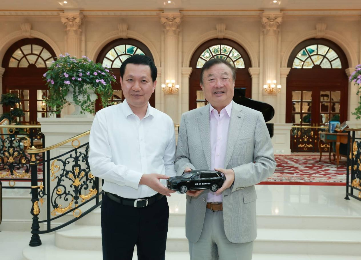 1790167041108517.png 图片 1.png