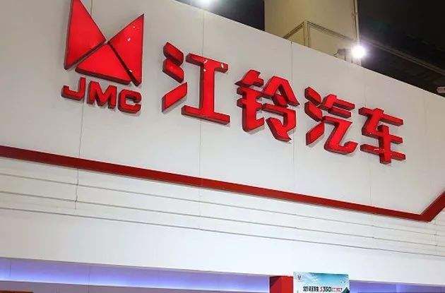 江铃汽车为什么转型一直不成功？ 从零开始的心态是关键