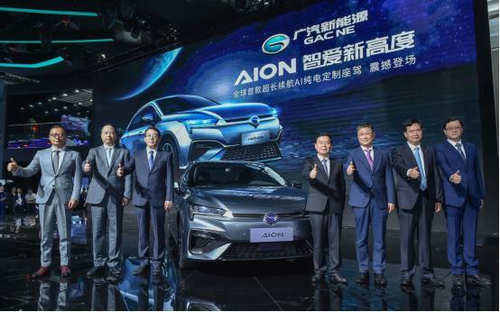 名利场|树立中国品牌纯电动车价值新标杆 Aion S有什么底气？