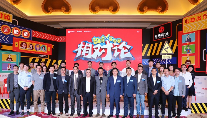 李一秀：2019年新能源汽车市场区间性增长10-50%增长 