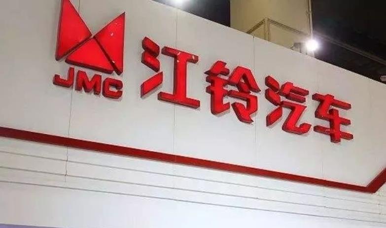 谋求转型 解析江铃汽车净利润暴跌87%