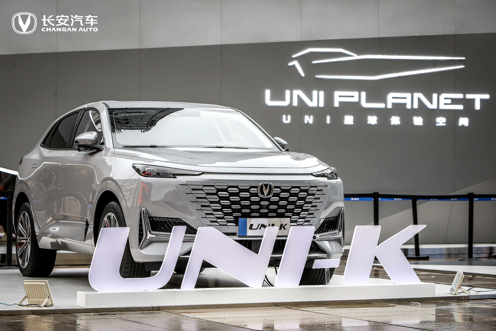 长安汽车品牌向上又一力作 长安UNI-K正式上市