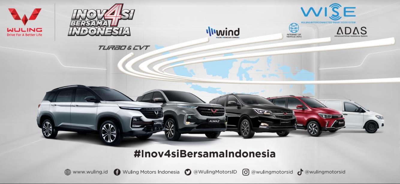 上汽通用五菱成为印尼最畅销的中国汽车品牌
