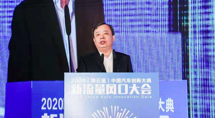 2022海口车展｜王侠开幕致辞：中国新能源汽车迎来下一个临界点