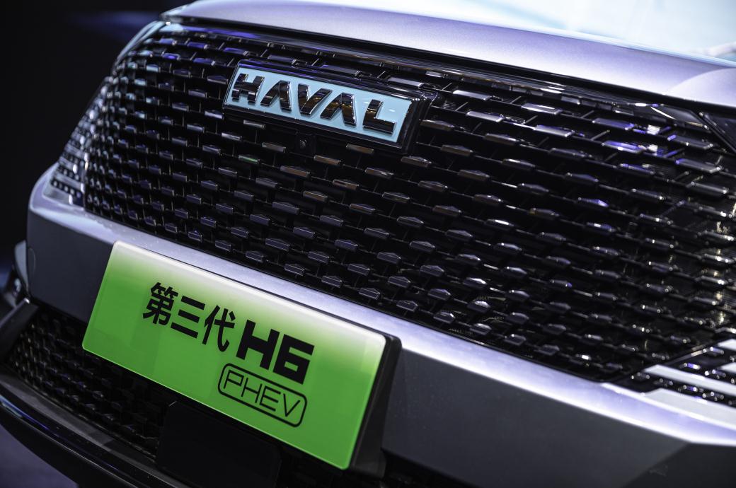哈弗H6新能源上市，全系标配V2L外放电
