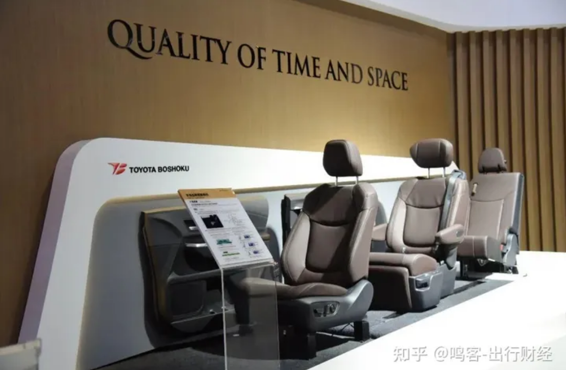 推出系列智能座舱产品 丰田纺织加速电动化布局