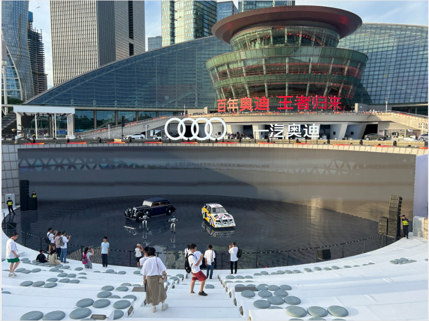 一汽奥迪续写四环传奇：德系精工加中国智慧等于豪华车市场新规则？