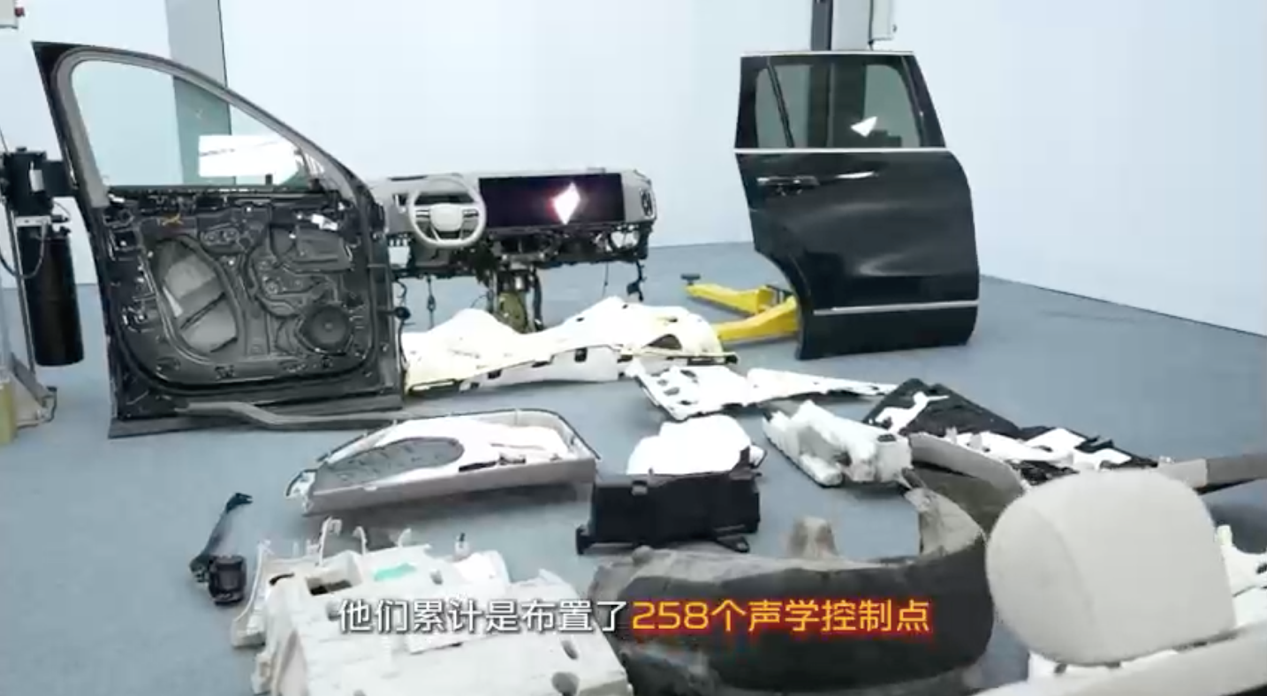 全网首次零部件级拆车？揭秘吉利银河M9持续月销过万的背后